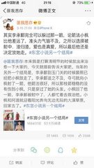 蘑菇 视频电脑网页版